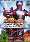 Kamen Rider Dragon Knight - Staffel 1 &copy; Euro Video
