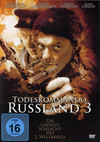 Todeskommando Russland 3 &copy; KNM Home Entertainment