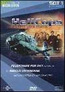 Helicops - Einsatz �ber Berlin - Vol. 1