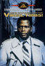 Zehn Stunden Zeit f�r Virgil Tibbs!