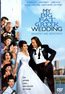 My Big Fat Greek Wedding - Hochzeit auf Griechisch
