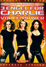 3 Engel f�r Charlie 2 - Volle Power