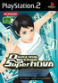 Dancing Stage SuperNOVA