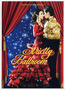Strictly Ballroom - Die gegen die Regeln tanzen