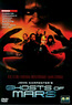 Ghosts of Mars
