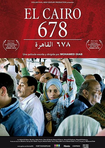 Kairo 678 - Poster 3