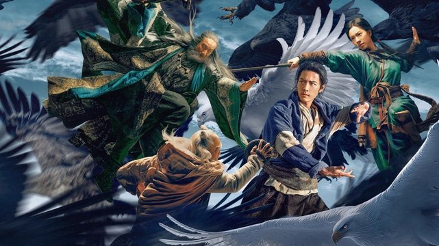 Legends of the Condor Heroes - Die Legende der Adlerkrieger - Wallpaper 4 Legends of the Condor Heroes - Die Legende der Adlerkrieger - Wallpaper 4