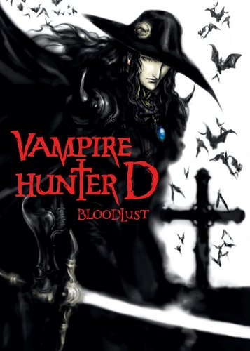 Vampire Hunter D - Bloodlust - Poster 1
