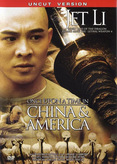 Once Upon a Time in China 6 - Once Upon a Time in China &amp; America