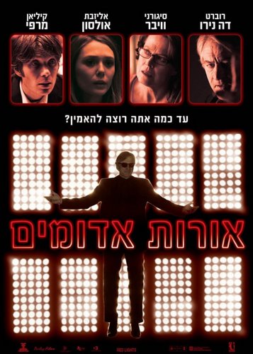 Red Lights - Poster 11