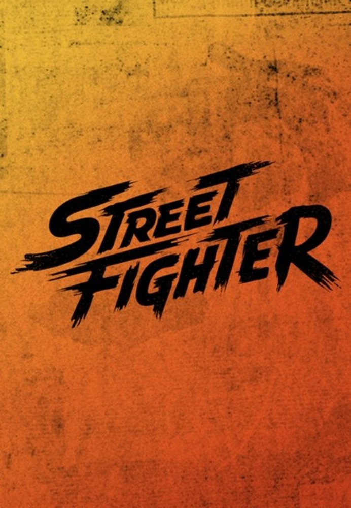 Street Fighter - DVD Front-Cover Street Fighter - DVD Front-Cover