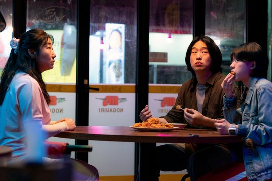 Hi-Five - Szenenbild 18 Hi-Five - Szenenbild 18