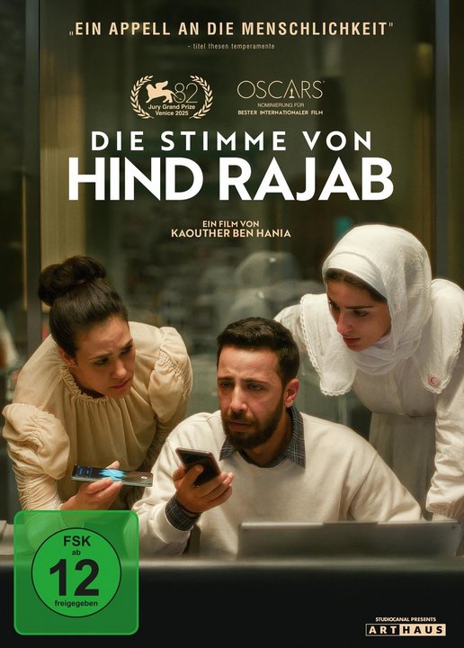 Die Stimme von Hind Rajab (DVD) Die Stimme von Hind Rajab (DVD)