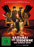 Yamakasi 2 - Die Samurai der Moderne