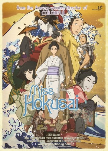 Miss Hokusai - Poster 2