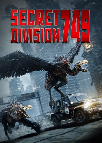 Secret Division 749 - Poster 1 Secret Division 749 - Poster 1