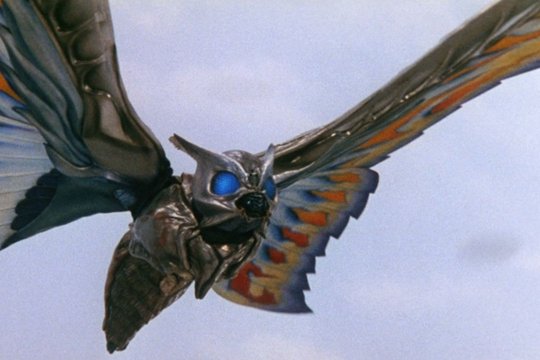 Mothra 3 - King Ghidora kehrt zurück - Szenenbild 1 Mothra 3 - King Ghidora kehrt zurück - Szenenbild 1