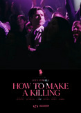 How to Make a Killing - Todsicheres Erbe