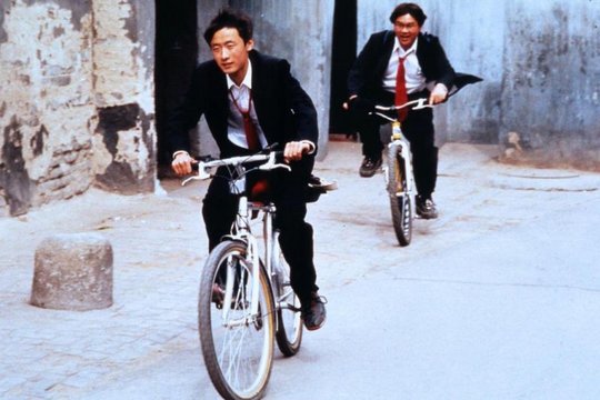 Beijing Bicycle - Szenenbild 3