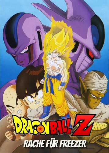 Dragonball Z - Movie 05 - Rache für Freezer - Poster 1 Dragonball Z - Movie 05 - Rache für Freezer - Poster 1