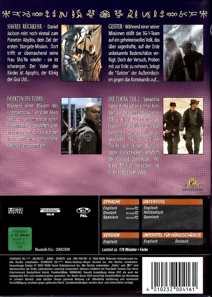 Stargate Kommando SG-1 - Volume 4 - DVD Back-Cover Stargate Kommando SG-1 - Volume 4 - DVD Back-Cover