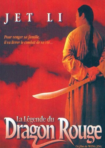 Master der Shaolin - Poster 5 Master der Shaolin - Poster 5
