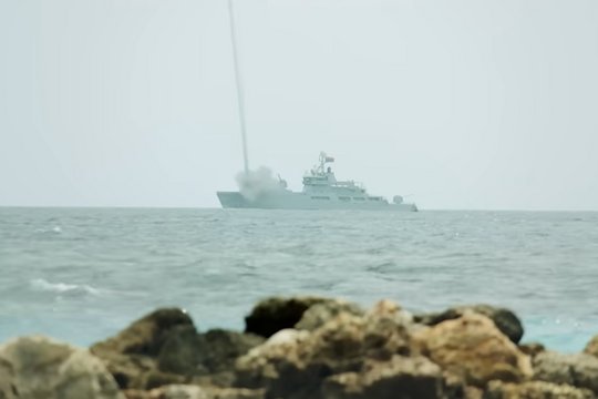 Invasion - Zwischen Paradies und Inferno - Szenenbild 8 Invasion - Zwischen Paradies und Inferno - Szenenbild 8