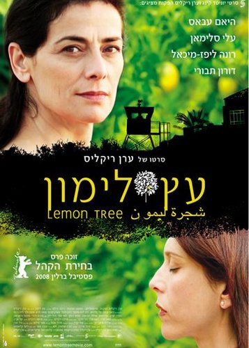 Lemon Tree - Poster 2