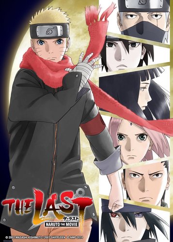 The Last - Naruto The Movie - Poster 3