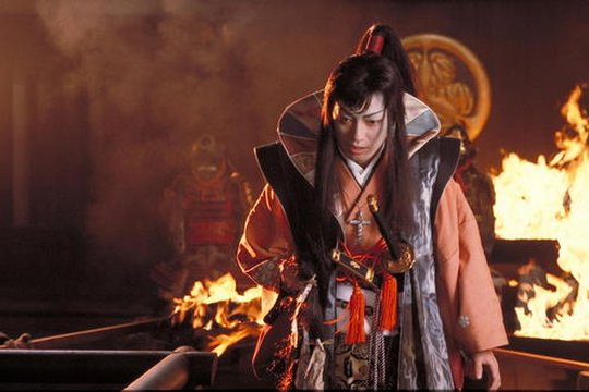 Samurai Reincarnation - Szenenbild 2