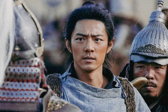 Legends of the Condor Heroes - Die Legende der Adlerkrieger - Szenenbild 2 Legends of the Condor Heroes - Die Legende der Adlerkrieger - Szenenbild 2