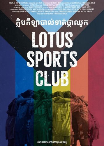 Lotus Sports Club - Poster 2 Lotus Sports Club - Poster 2