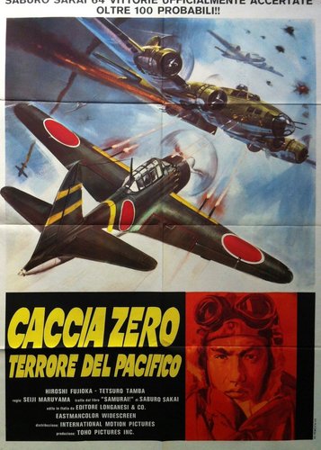 Kampfgeschwader Totenkopf - Sturzflug in die Hölle - Poster 2 Kampfgeschwader Totenkopf - Sturzflug in die Hölle - Poster 2