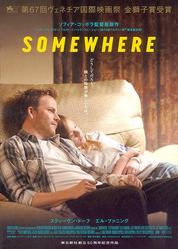 Somewhere - Poster 4