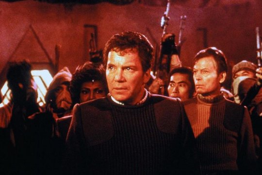 Star Trek 5 - Am Rande des Universums - Szenenbild 4