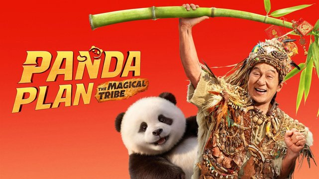 Panda Plan 2 - The Magical Tribe - Wallpaper 3 Panda Plan 2 - The Magical Tribe - Wallpaper 3