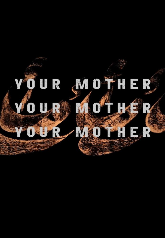 Your Mother Your Mother Your Mother - DVD Front-Cover Your Mother Your Mother Your Mother - DVD Front-Cover
