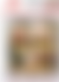 G*l W*s P*e V*e 3*, A