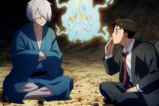 The Birth of Kitaro - Szenenbild 7 The Birth of Kitaro - Szenenbild 7