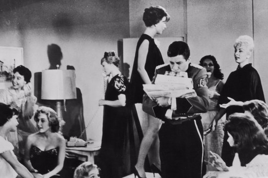 Hallo Page - Szenenbild 2 Hallo Page - Szenenbild 2