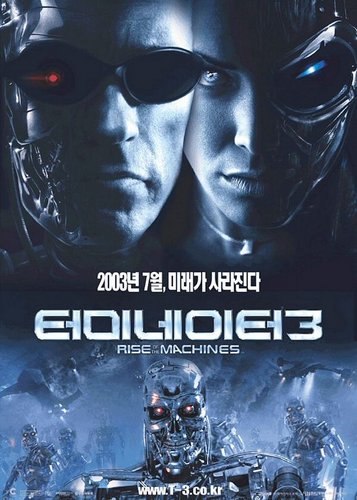 Terminator 3 - Poster 4