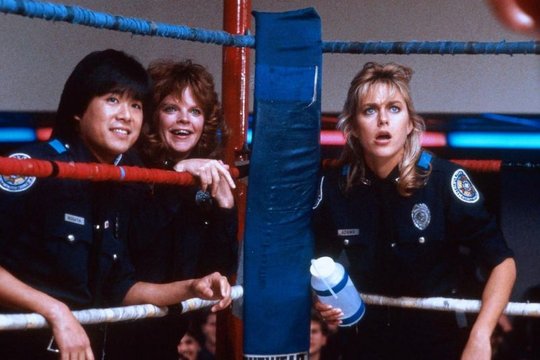 Police Academy 3 - Und keiner kann sie bremsen - Szenenbild 16 Police Academy 3 - Und keiner kann sie bremsen - Szenenbild 16