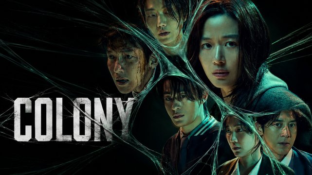Colony - Wallpaper 1 Colony - Wallpaper 1
