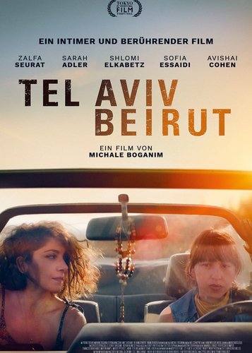 Tel Aviv - Beirut - Poster 1