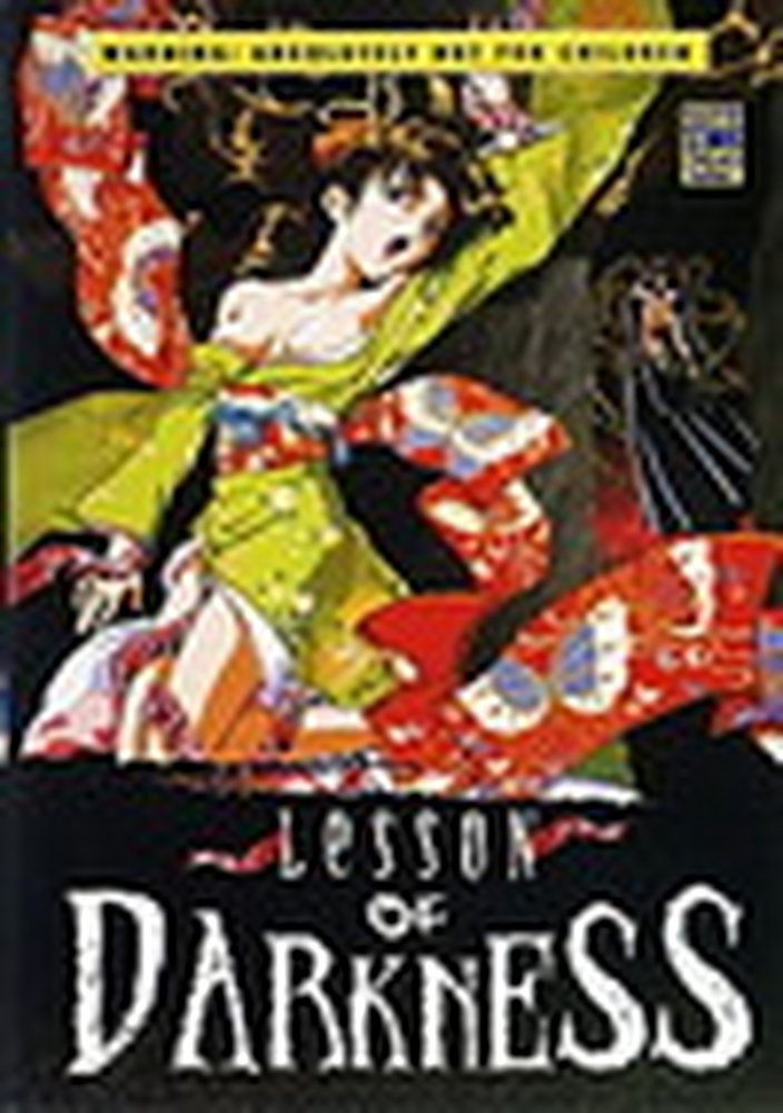 Lesson of Darkness - DVD Front-Cover Lesson of Darkness - DVD Front-Cover