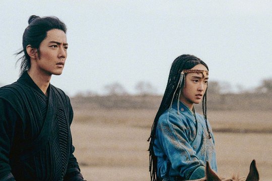 Legends of the Condor Heroes - Die Legende der Adlerkrieger - Szenenbild 1 Legends of the Condor Heroes - Die Legende der Adlerkrieger - Szenenbild 1