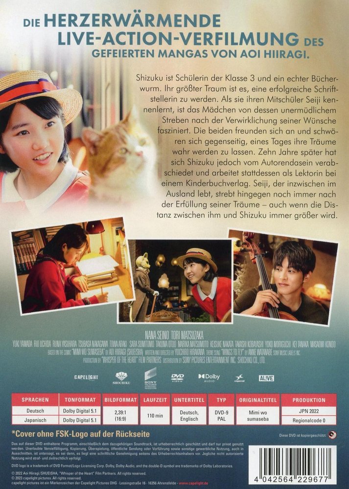 Whisper of the Heart - Stimme des Herzens - DVD Back-Cover Whisper of the Heart - Stimme des Herzens - DVD Back-Cover