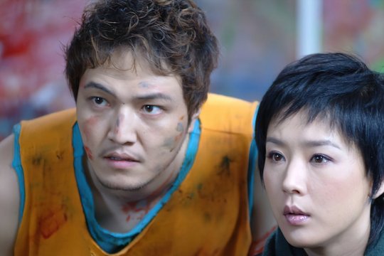 The Circle - Reinkarnation eines Kannibalen - Szenenbild 1 The Circle - Reinkarnation eines Kannibalen - Szenenbild 1