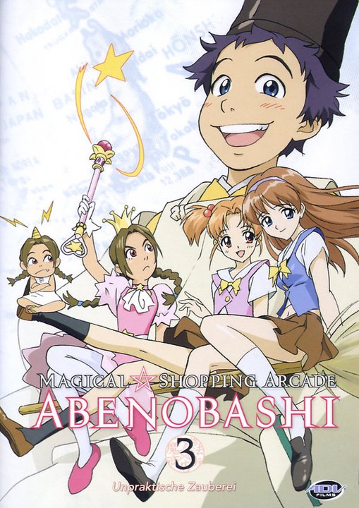 Abenobashi - Magical Shopping Arcade Vol. 3 (DVD) Abenobashi - Magical Shopping Arcade Vol. 3 (DVD)