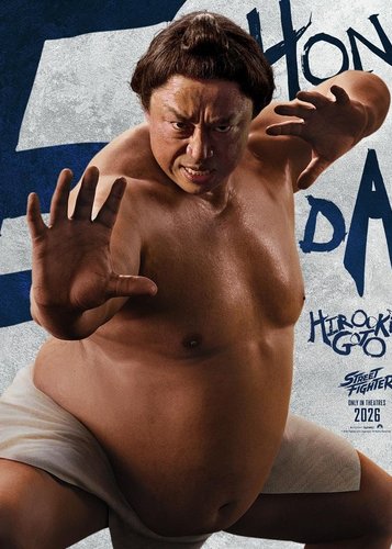 Street Fighter - Poster 16 Street Fighter - Poster 16